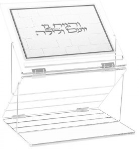 Picture of Lucite Two-Tier Foldable Tabletop Shtender Leatherite Thin Line Border Design Silver Accent